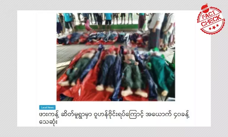 40 people were killed in Kokang in Hpakant
