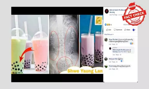Bubble Tea သောက်ခြင်းက အသက်အန္တရာယ် ထိခိုက်စေသလား