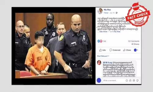 လူမှူကွန်ရက်ပေါ်မှာ မှားယွင်းဝေမျှကြတဲ့ ကလေးအကြောင်း