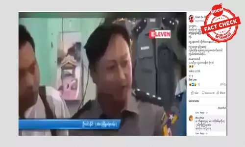 ဗုံးထောင်သူ လူသားဆန်တယ်ဆိုတဲ့ Video က ၂၀၁၃ က ဖြစ်စဉ်သာဖြစ်