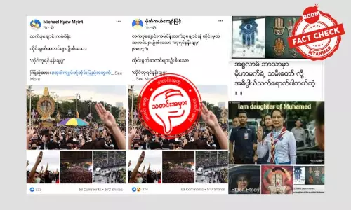 ထိုင်းဆန္ဒပြပွဲကို ခုတုံးလုပ်ပြီး မိုက်ကယ်ကျော်မြင့် သတင်းအမှားဖြန့်