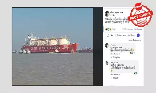 နောက်ပြောင်လှည့်ဖျားထားတဲ့ ဘာသာရေးကိစ္စသတင်းအမှား