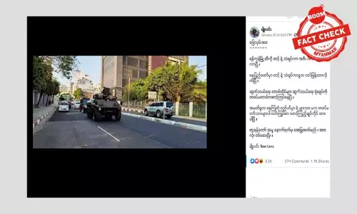 ရန်ကုန်မှာ တင့်နဲ့သံချပ်ကားရှစ်ဆယ်ကျော်ဖြန့်ကျက်ထားတယ်ဆိုတဲ့ သတင်းအမှား