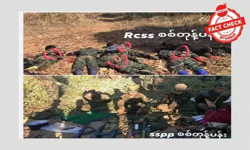 R.I.P 18 ကမ်ပိန်းပါ ဓါတ်ပုံများမှာ ပစ်သတ်ခံထားရခြင်းမဟုတ် R.I.P 18 ကမ်ပိန်းပါ ဓါတ်ပုံများမှာ ပစ်သတ်ခံထားရခြင်းမဟုတ်