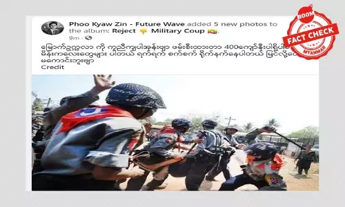 ပုံဟောင်းတွေ သုံးပြီး ဖြန့်ဝေတဲ့ မြောက်ဥက္ကလာ ဆန္ဒပြသူတွေအကြောင်း သတင်းအမှား ပုံဟောင်းတွေ သုံးပြီး ဖြန့်ဝေတဲ့ မြောက်ဥက္ကလာ ဆန္ဒပြသူတွေအကြောင်း သတင်းအမှား