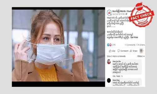 N95 Mask တွေကို အချိန်ကြာမြင့်စွာဝတ်ဆင်ပါက သေစေနိုင်သလား