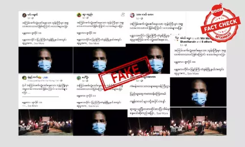 မန္တလေးက သံဃာတော်ကို အစ္စလာမ်ဘာသာဝင်အဖြစ် ဖြန့်ဝေထားတဲ့ သတင်းအမှား