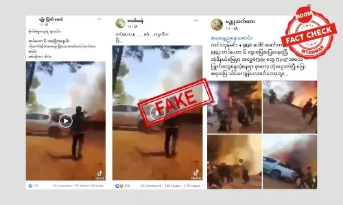 ဒီဗီဒီယိုတွေက ကေအန်ယူတပ်မဟာ ၆ နယ်မြေက ဖြစ်စဉ်မဟုတ်ပါ