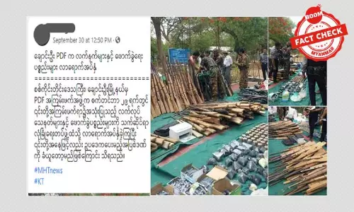 နယ်ပေါင်းစုံက PDF တပ်ဖွဲ့ဝင်တွေ လက်နက်အပ်နှံတယ်ဆိုတဲ့ သတင်းအမှား နယ်ပေါင်းစုံက PDF တပ်ဖွဲ့ဝင်တွေ လက်နက်အပ်နှံတယ်ဆိုတဲ့ သတင်းအမှား