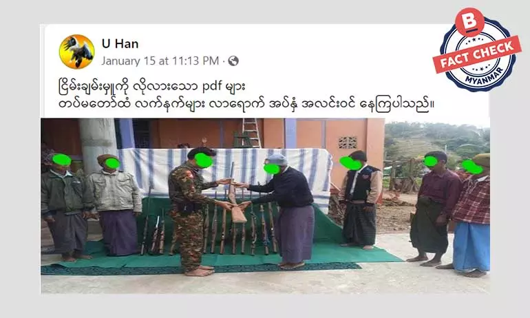PDF အဖွဲ့ဝင်တွေ လက်နက်ချ အလင်းဝင်တယ်ဆိုပြီး ဖြန့်ဝေနေတဲ့ သတင်းအမှား PDF အဖွဲ့ဝင်တွေ လက်နက်ချ အလင်းဝင်တယ်ဆိုပြီး ဖြန့်ဝေနေတဲ့ သတင်းအမှား