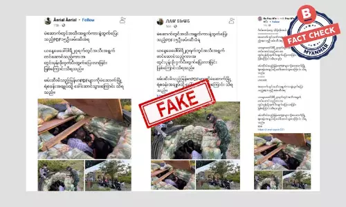မဲဆောက်မှာ အသီးအရွက်ကားနဲ့ ထွက်ပြေးလာတဲ့ PDF ၁၅ ဦး ဖမ်းခံရတယ်ဆိုတဲ့ သတင်းအမှား