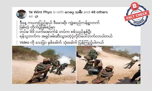 စစ်ကောင်စီတပ်သား၂ ဦး ဖမ်းမိတဲ့သတင်းအပေါ် တပ်ထောက်ခံသူတွေ သတင်းအမှားဖြန့်