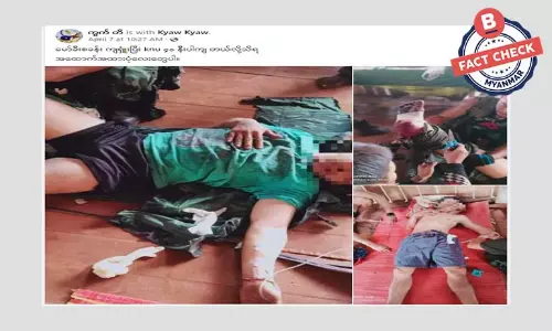 မော်ခီးစခန်းမှာ KNU တပ်ဖွဲ့ဝင် ၄၀ နီးပါးကျဆုံးဆိုတဲ့ သတင်းအမှား