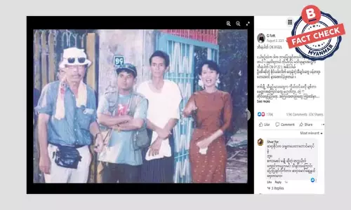 ဘီးနံပါတ် OK122L သီချင်းနဲ့ ပတ်သက်ပြီး ဖြန့်ဝေနေတဲ့ အချက်အလက်အမှား ဘီးနံပါတ် OK122L သီချင်းနဲ့ ပတ်သက်ပြီး ဖြန့်ဝေနေတဲ့ အချက်အလက်အမှား