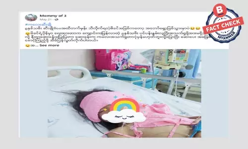 Bubble tea áá²á· ááá¯áá¬ááŒá±á¬áá·áº ááá±ážáá®ážáá»áá¯ááŒá
áºá
á±ááá¯ááºááá¬áž Bubble tea áá²á· ááá¯áá¬ááŒá±á¬áá·áº ááá±ážáá®ážáá»áá¯ááŒá
áºá
á±ááá¯ááºááá¬áž
