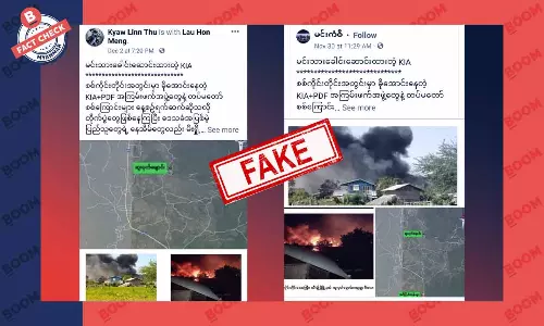 KIA က ကျေးရွာတွေ မီးရှို့ဖျက်ဆီးနေတယ်ဆိုတဲ့ သတင်းအတု KIA က ကျေးရွာတွေ မီးရှို့ဖျက်ဆီးနေတယ်ဆိုတဲ့ သတင်းအတု