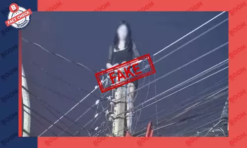 ဓါတ်တိုင်ပေါ်က အမျိုးသမီးပုံက မြန်မာနိုင်ငံကမဟုတ်ပါ ဓါတ်တိုင်ပေါ်က အမျိုးသမီးပုံက မြန်မာနိုင်ငံကမဟုတ်ပါ