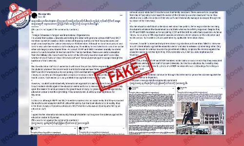 လွိုင်ကော်တက္ကသိုလ်က ထွက်ပြေးလွတ်မြောက်လာတဲ့ နည်းပြဆရာမပေးစာအဖြစ် ဖြန့်ထားတဲ့ သတင်းအမှား လွိုင်ကော်တက္ကသိုလ်က ထွက်ပြေးလွတ်မြောက်လာတဲ့ နည်းပြဆရာမပေးစာအဖြစ် ဖြန့်ထားတဲ့ သတင်းအမှား