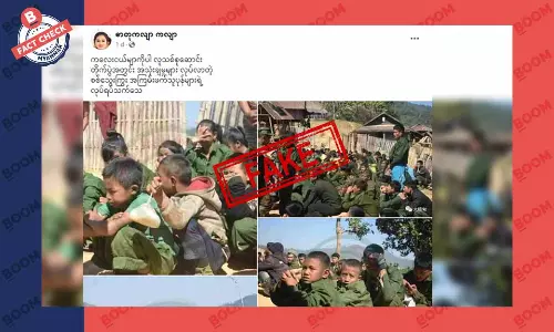 ဓါတ်ပုံဟောင်းတွေနဲ့ တော်လှန်ရေးအဖွဲ့တွေကိုပုံဖျက်တဲ့ သတင်းအမှား