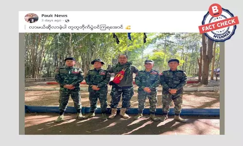 ဖေစ့်ဘွတ်ပေချ့်အတုတွေကနေ တော်လှန်ရေးတပ်သားသစ် ကောက်ယူမှုတွေ သတိထား