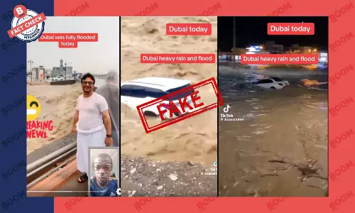 ဒီ Video တွေက ဒူဘိုင်းရေကြီးတဲ့ ဖြစ်စဉ်က မဟုတ်ပါ ဒီ Video တွေက ဒူဘိုင်းရေကြီးတဲ့ ဖြစ်စဉ်က မဟုတ်ပါ