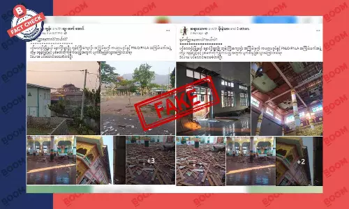 ပင်လောင်းက ဘုန်းကြီးကျောင်းကို PNLA က ဒရုန်းနဲ့ ပစ်ခတ်တယ်ဆိုတဲ့ သတင်းအတု ပင်လောင်းက ဘုန်းကြီးကျောင်းကို PNLA က ဒရုန်းနဲ့ ပစ်ခတ်တယ်ဆိုတဲ့ သတင်းအတု