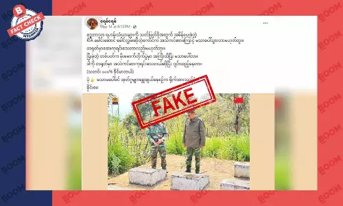 KIA စစ်ဦးစီးချုပ် ဒုဗိုလ်ချုပ်ကြီး ခေါင်လွမ်း မိုးမိတ်တိုက်ပွဲမှာ ကျဆုံးတာလို့ ဖြန့်ထားတဲ့ သတင်းအမှား