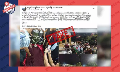 ဝင်းနိမ္မိတာရုံကျောင်းတိုက်ဆရာတော်ကို PDF တွေ သေနတ်နဲ့ ပစ်ခတ်တာ ဆိုတဲ့ သတင်းအတု