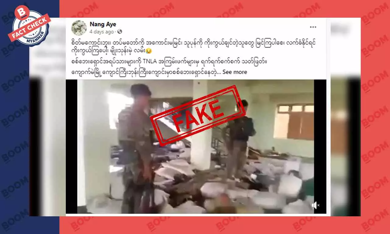 TNLA က စစ်ရှောင်အရပ်သားတွေကို သတ်ဖြတ်တယ်ဆိုတဲ့ သတင်းအတု