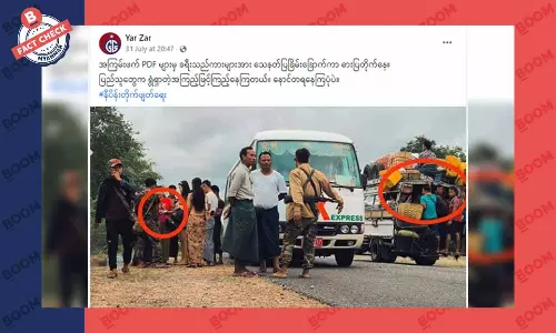 PDF တွေက ခရီးသည်တင်ကားတွေကို လက်နက်ပြပြီး ဓါးပြတိုက်နေတယ်ဆိုတဲ့ သတင်းအတု