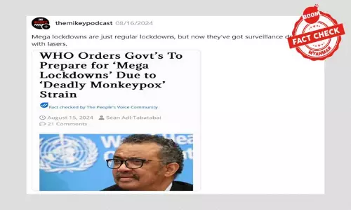 မျောက်ကျောက်ရောဂါအတွက် လော့ဒေါင်းချဖို့ ပြင်ဆင်ထားရန် အစိုးရတွေကို WHO ညွှန်ကြားမထားပါ