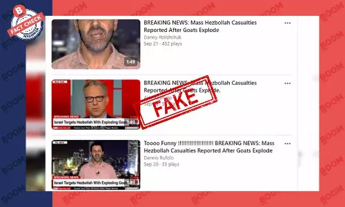 AI နည်းပညာနဲ့ ဖန်တီးထားတဲ့ CNN သတင်း Video အတု AI နည်းပညာနဲ့ ဖန်တီးထားတဲ့ CNN သတင်း Video အတု