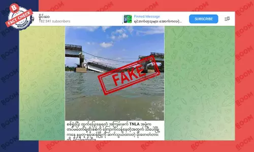 TNLA က သီပေါမြို့က တံတားကို မိုင်းခွဲဖျက်ဆီးသွားတယ်ဆိုတဲ့ သတင်းအတု TNLA က သီပေါမြို့က တံတားကို မိုင်းခွဲဖျက်ဆီးသွားတယ်ဆိုတဲ့ သတင်းအတု